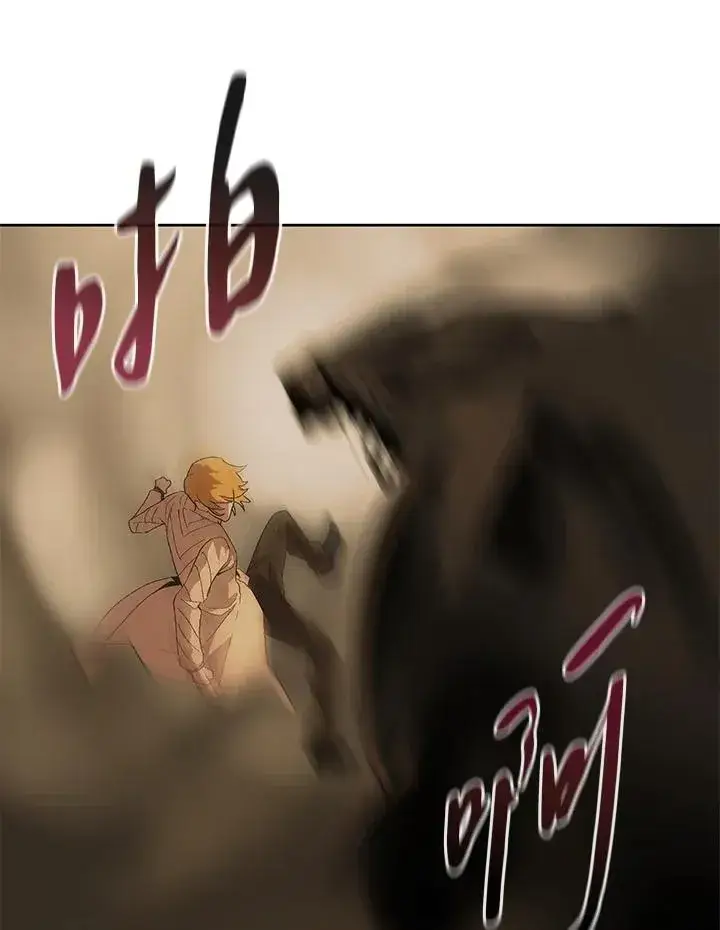 《噬书魔法师》第60话图55