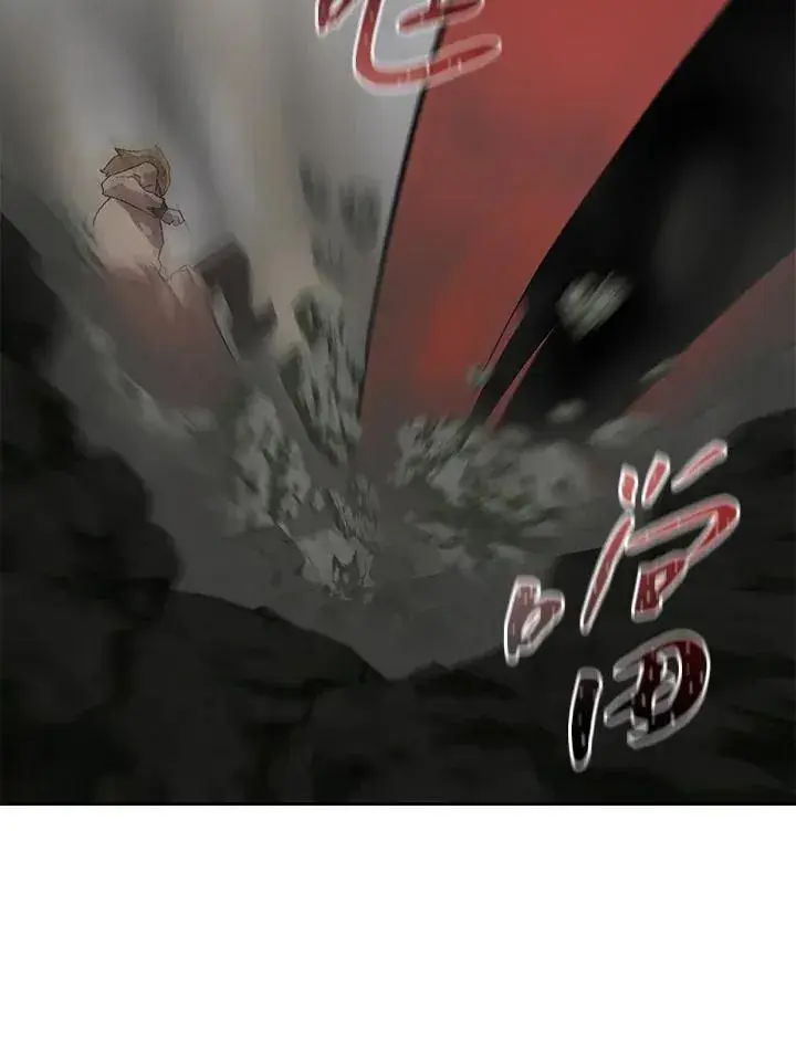 《噬书魔法师》第60话图74