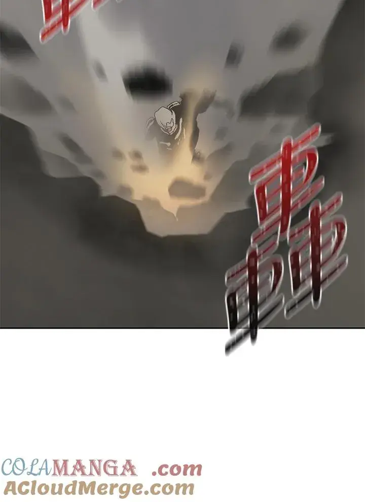 《噬书魔法师》第61话图29