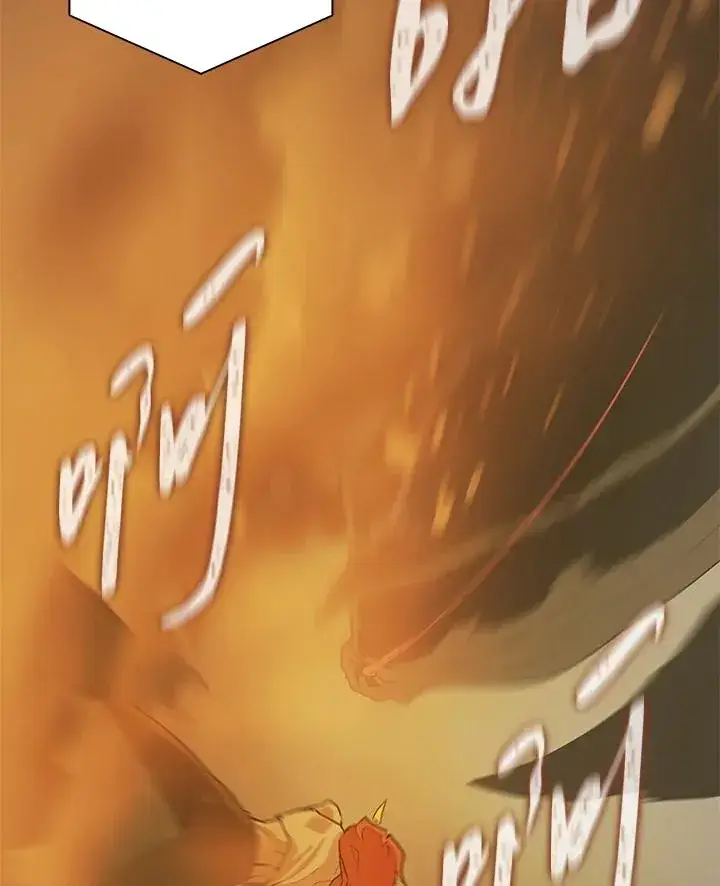 《噬书魔法师》第61话图99