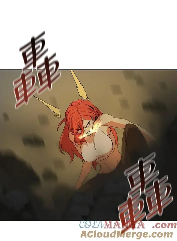 《噬书魔法师》第62话图13