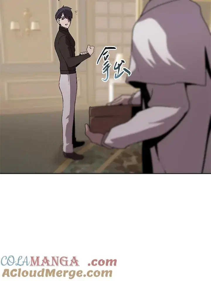 《噬书魔法师》第63话图89