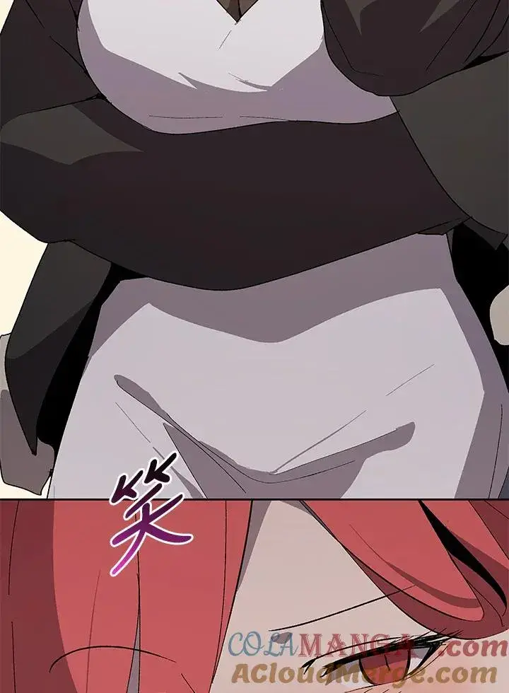 《噬书魔法师》第64话图53