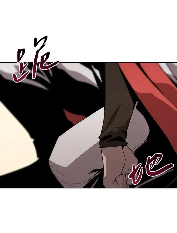 《噬书魔法师》第64话图8