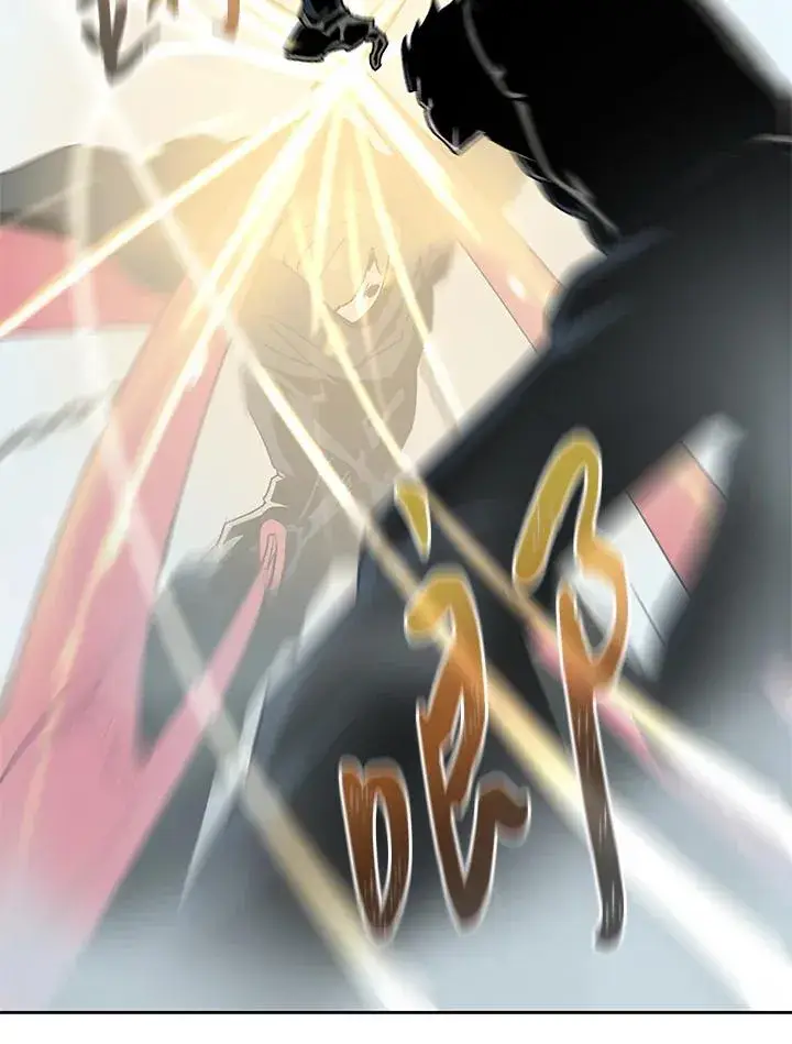 《噬书魔法师》第68话图11