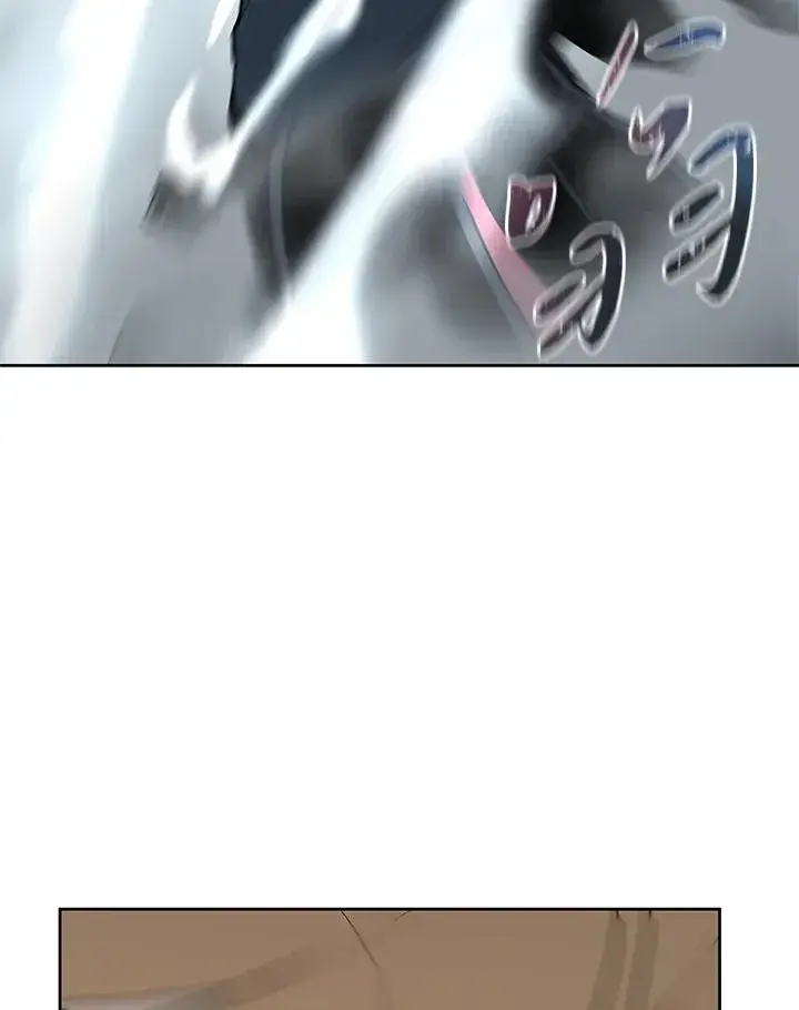 《噬书魔法师》第68话图67