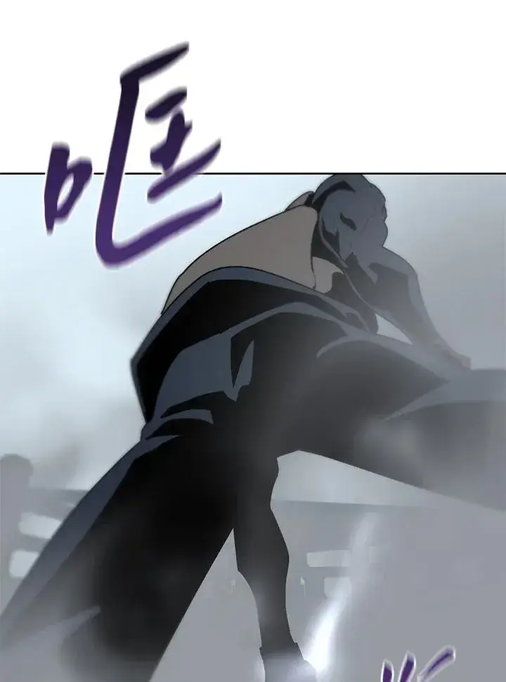 《噬书魔法师》第68话图71
