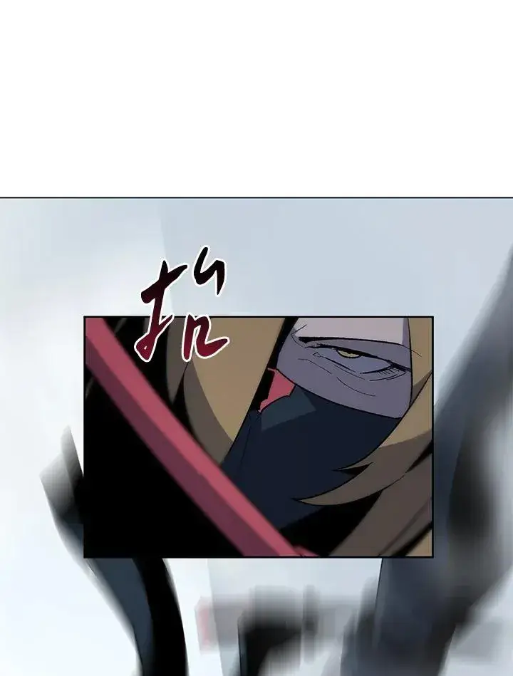 《噬书魔法师》第68话图8