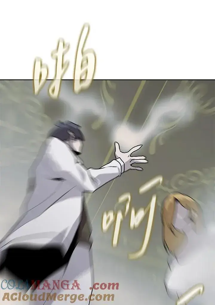 《噬书魔法师》第69话图101