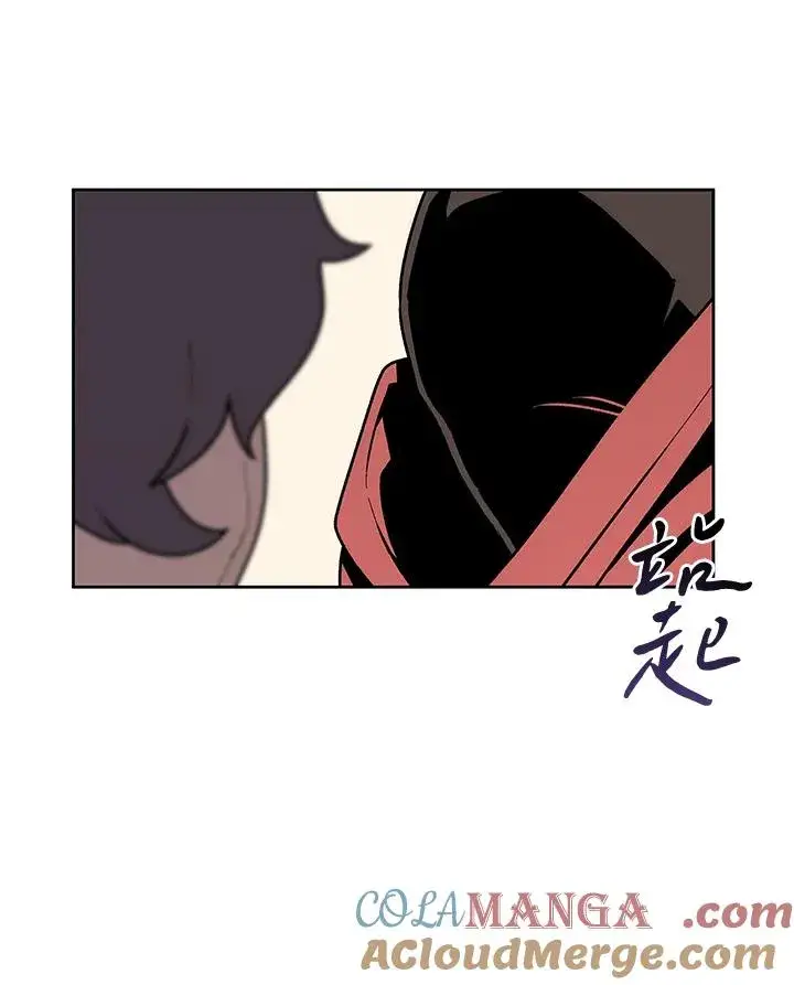 《噬书魔法师》第69话图61