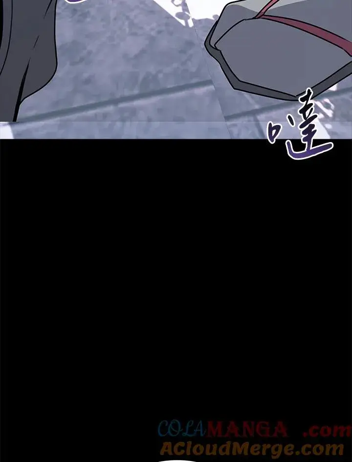 《噬书魔法师》第114话(第2季最终章)图101