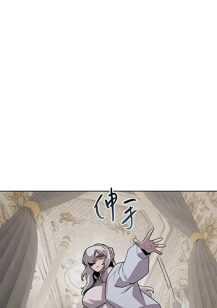 《噬书魔法师》第114话(第2季最终章)图55