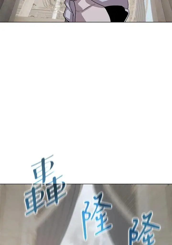 《噬书魔法师》第114话(第2季最终章)图56