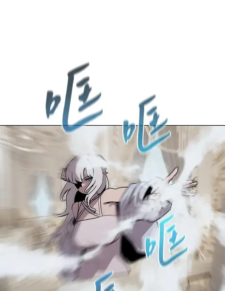 《噬书魔法师》第114话(第2季最终章)图58