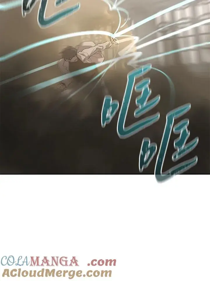 《噬书魔法师》第72话图5