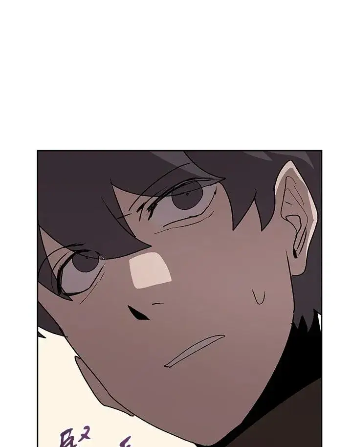 《噬书魔法师》第73话图6