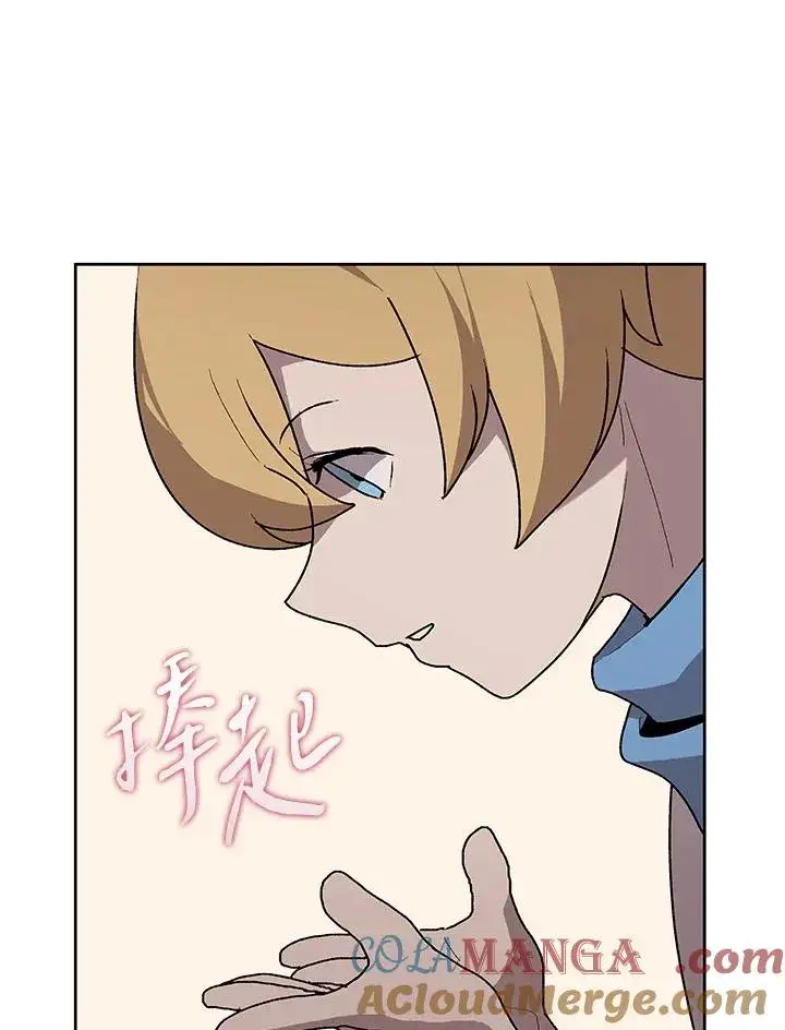《噬书魔法师》第74话图49