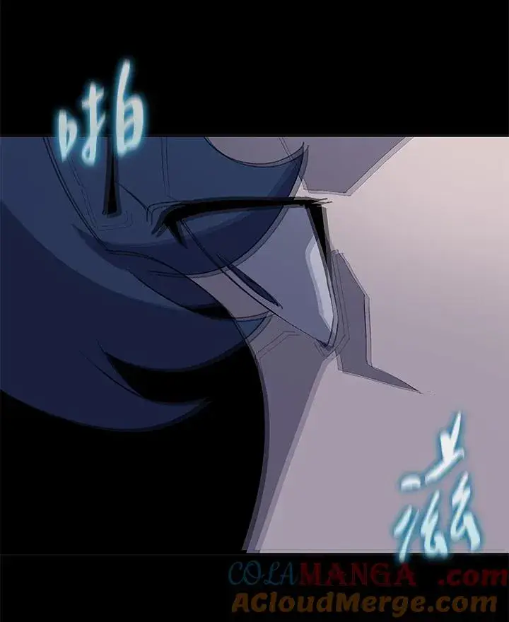 《噬书魔法师》第75话图61
