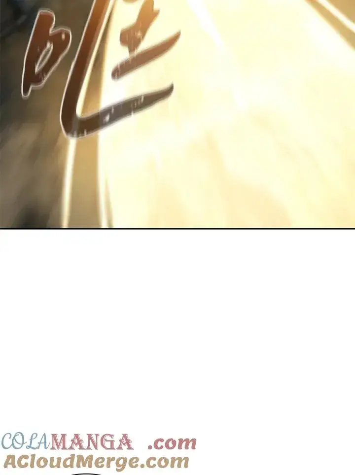 《噬书魔法师》第75话图97