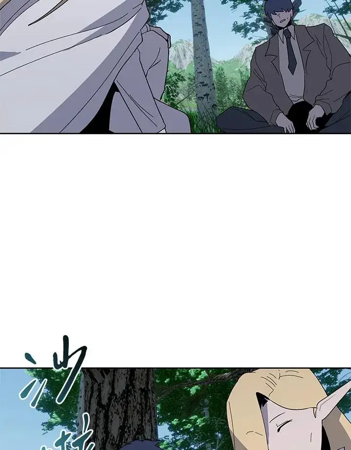 《噬书魔法师》第76话图100