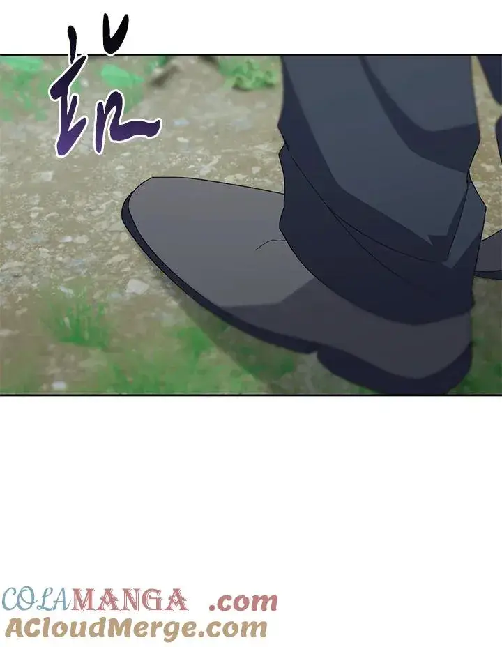 《噬书魔法师》第76话图25