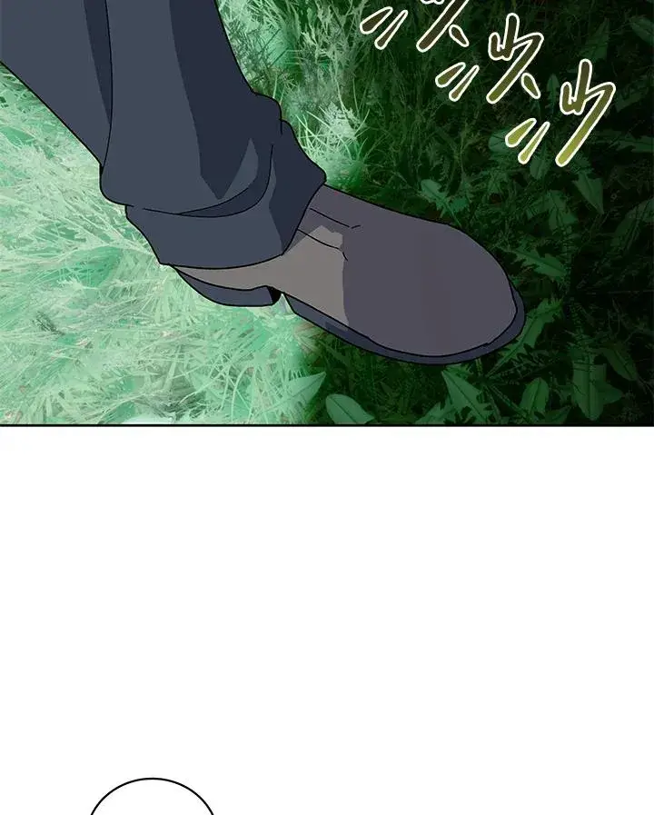 《噬书魔法师》第76话图54