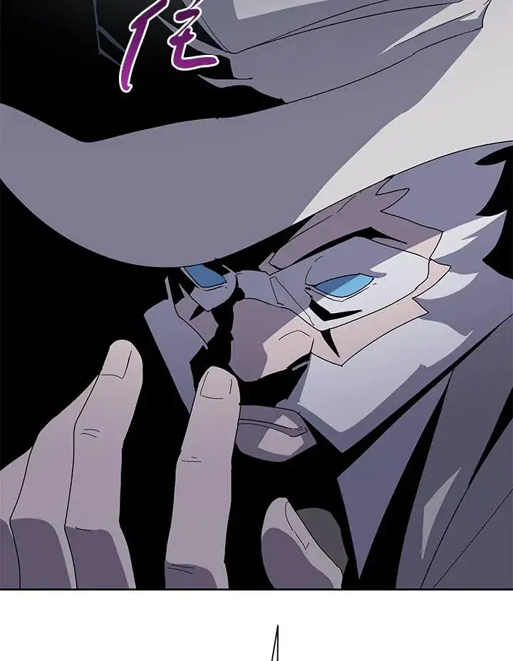 《噬书魔法师》第77话图23