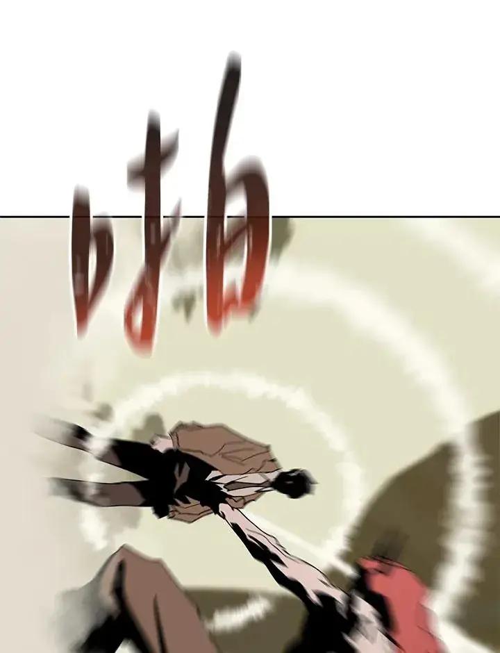 《噬书魔法师》第78话图22