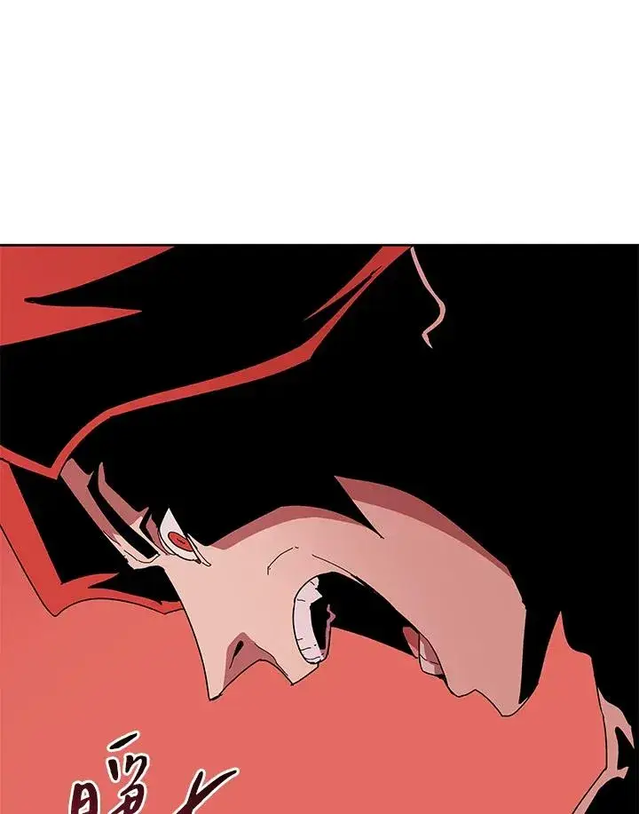 《噬书魔法师》第78话图3