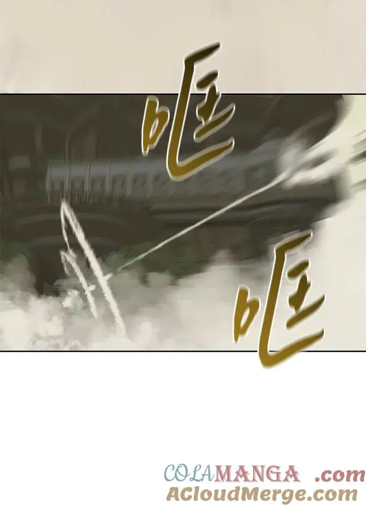 《噬书魔法师》第78话图33
