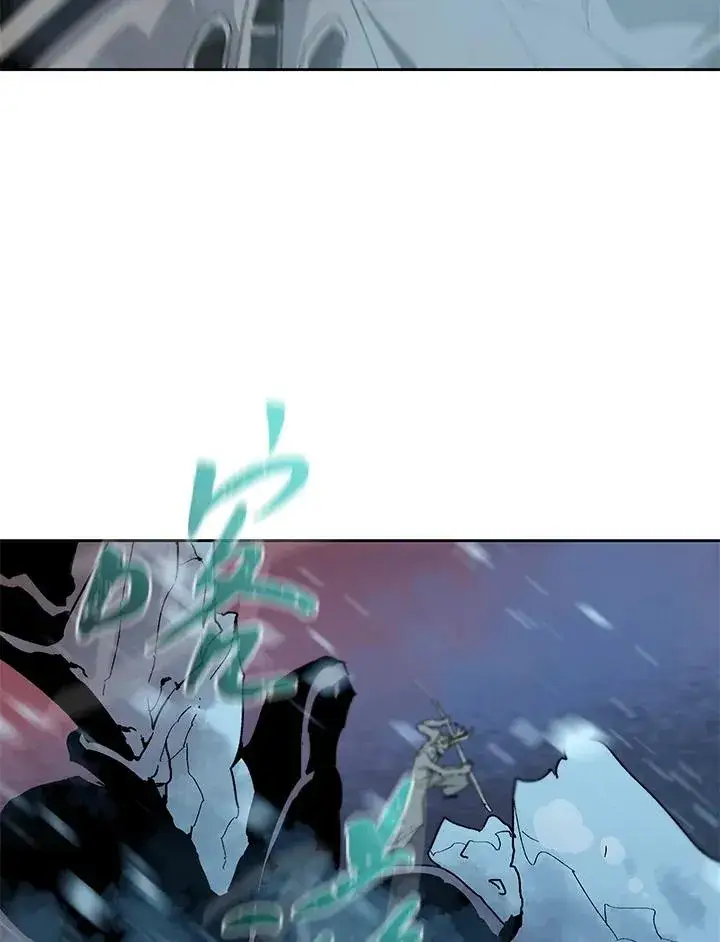 《噬书魔法师》第79话图71