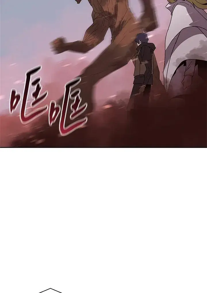 《噬书魔法师》第80话图72