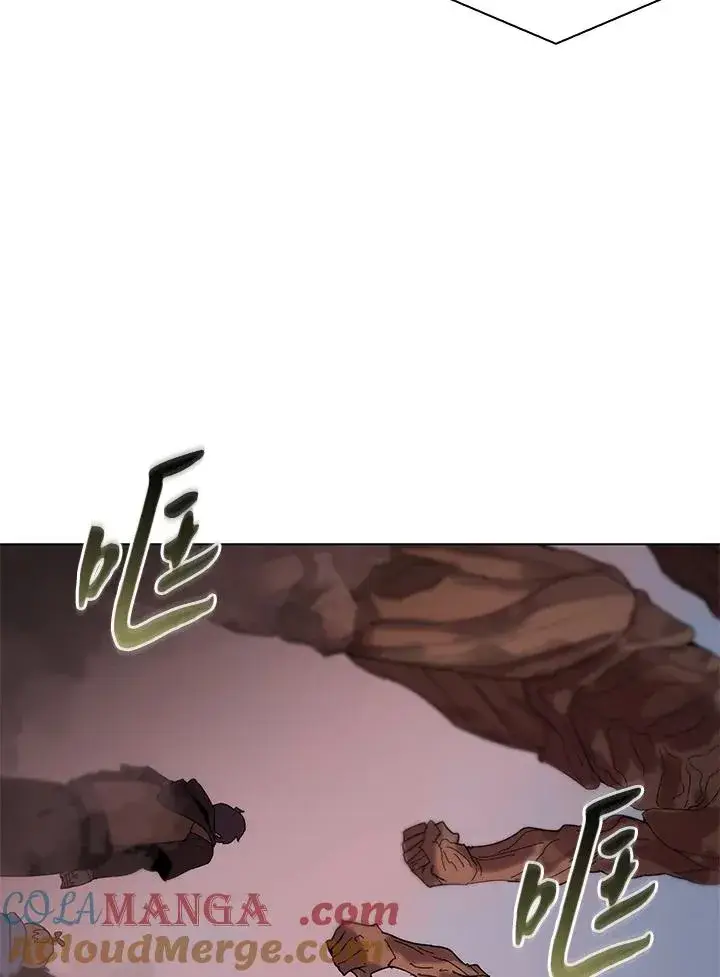 《噬书魔法师》第81话图21
