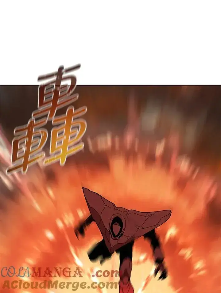 《噬书魔法师》第81话图53