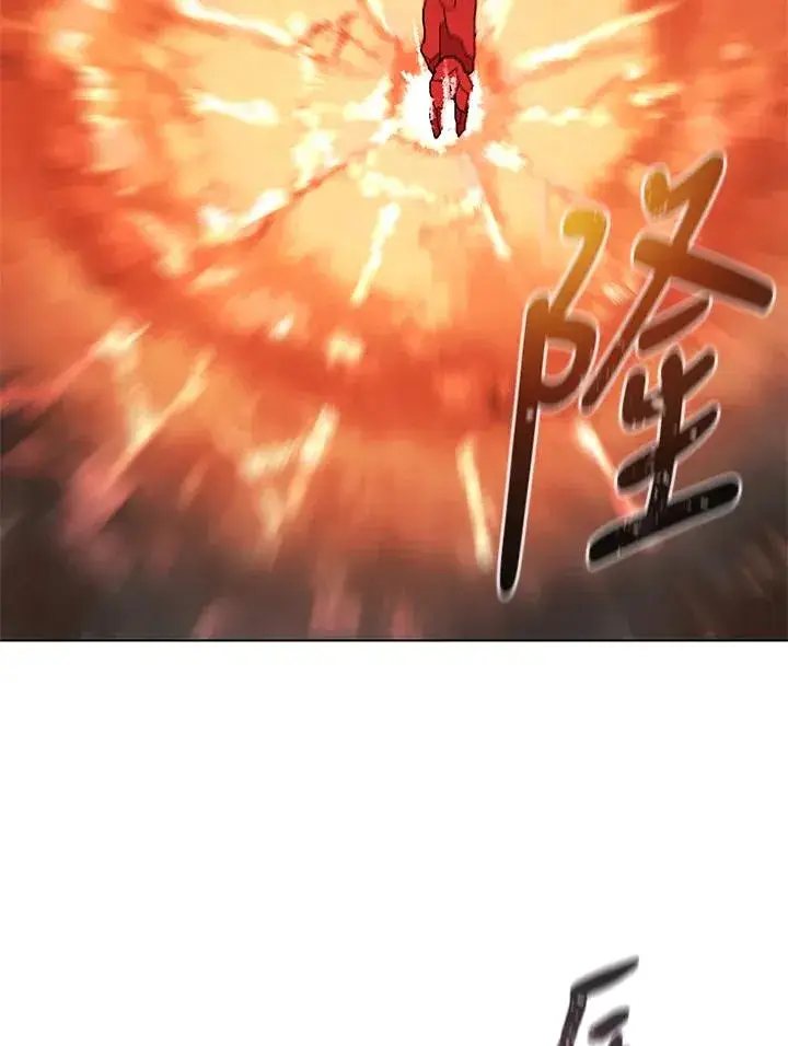 《噬书魔法师》第81话图54