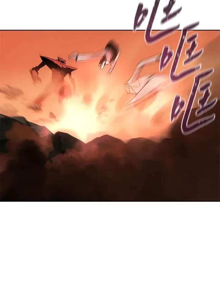《噬书魔法师》第81话图55