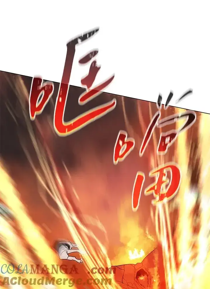 《噬书魔法师》第81话图73