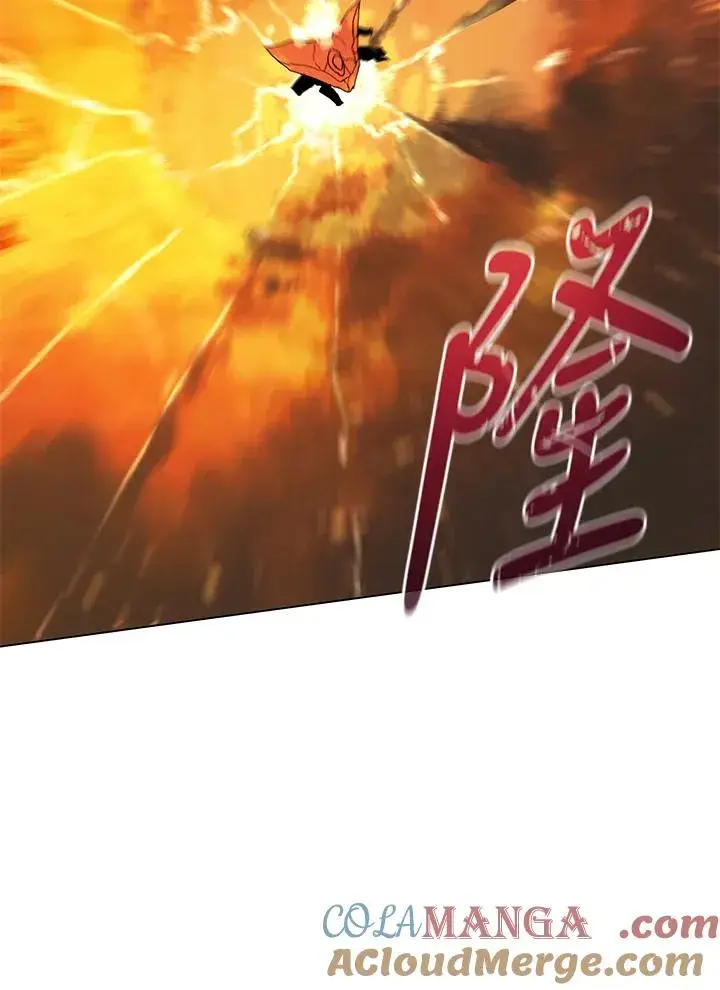 《噬书魔法师》第81话图77