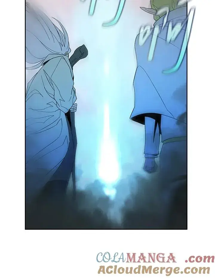 《噬书魔法师》第83话图70