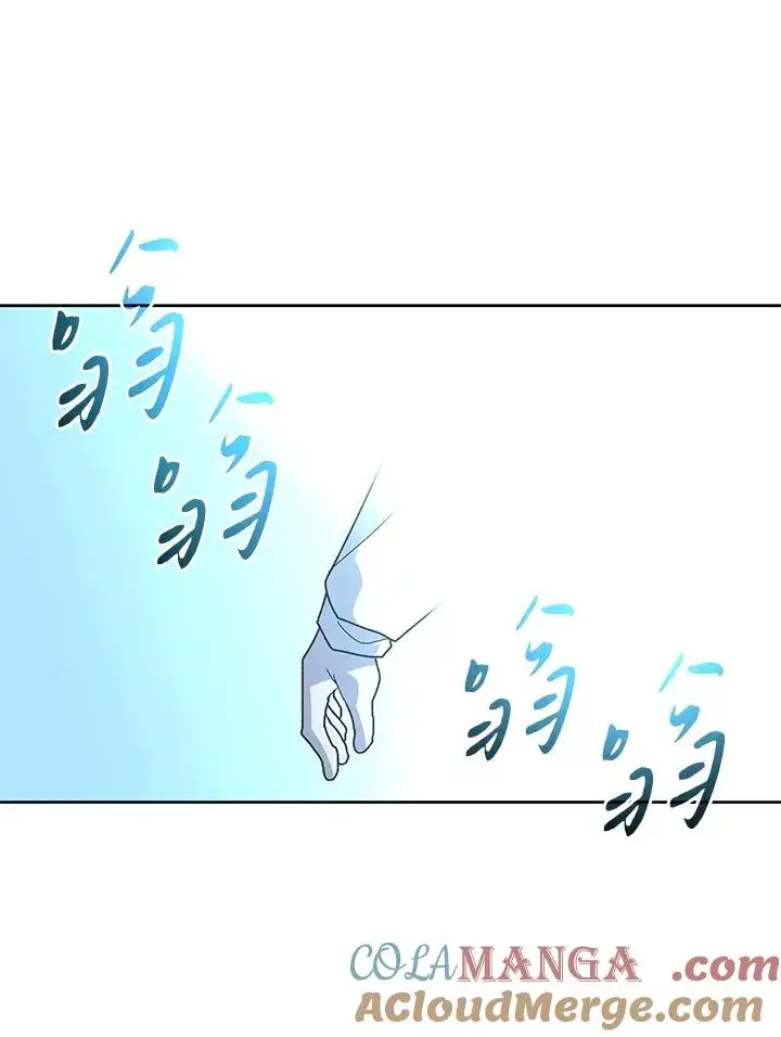 《噬书魔法师》第84话图77