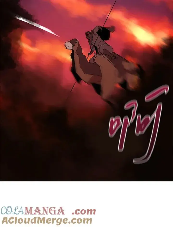 《噬书魔法师》第89话图43