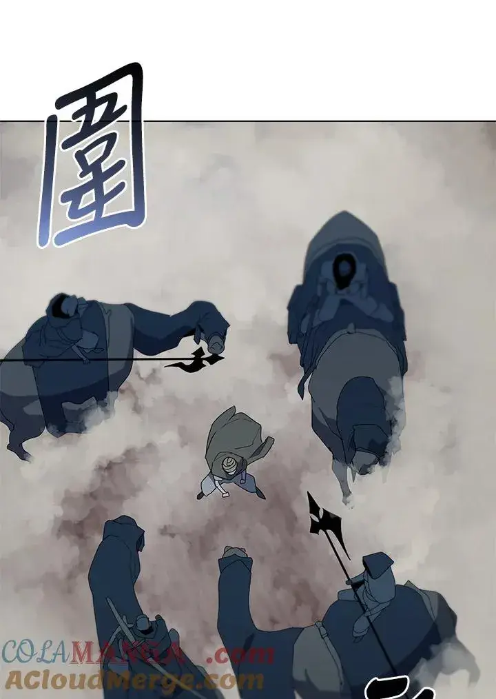 《噬书魔法师》第89话图61