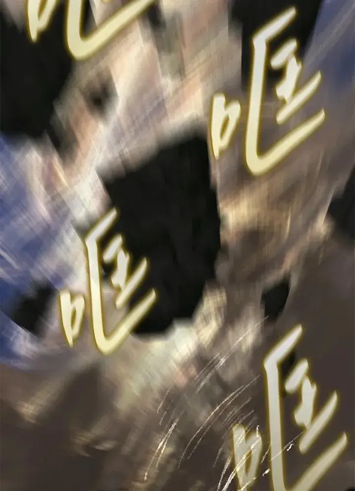 《噬书魔法师》第89话图90