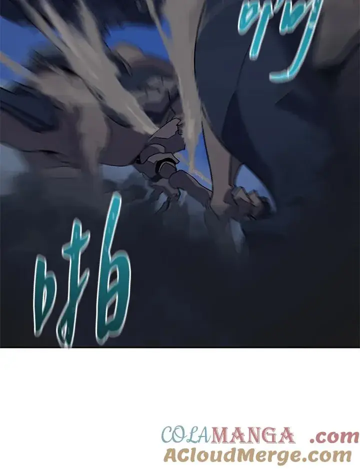 《噬书魔法师》第90话图7