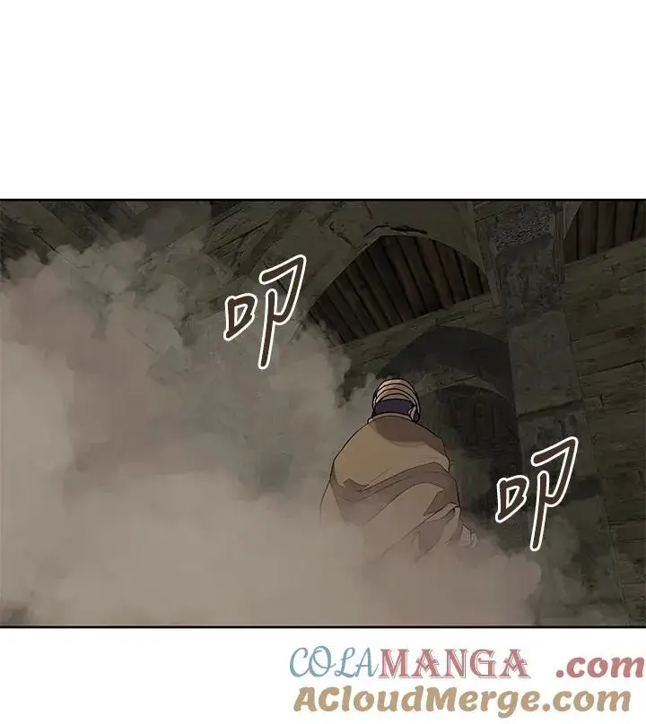 《噬书魔法师》第90话图85
