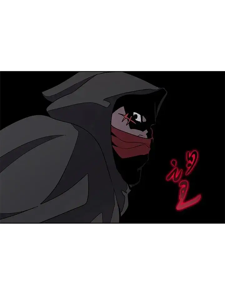 《噬书魔法师》第90话图89