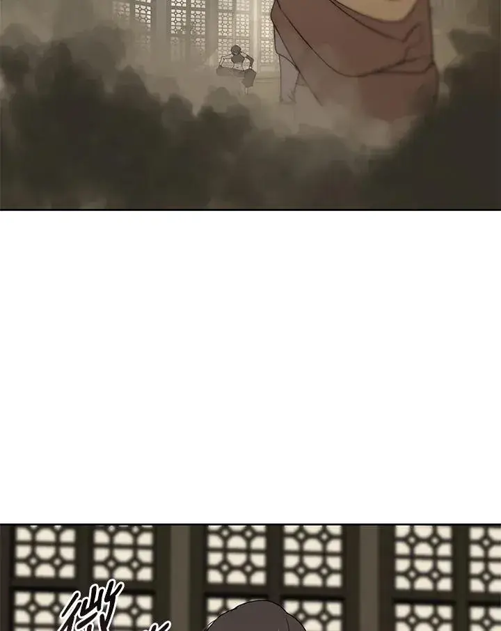 《噬书魔法师》第90话图92