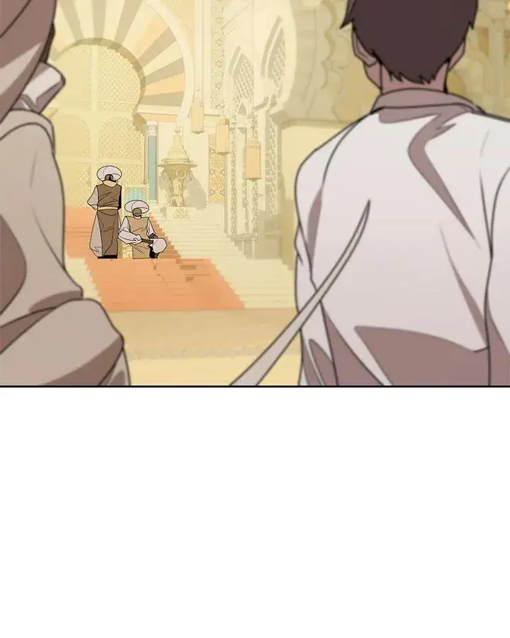 《噬书魔法师》第95话图77
