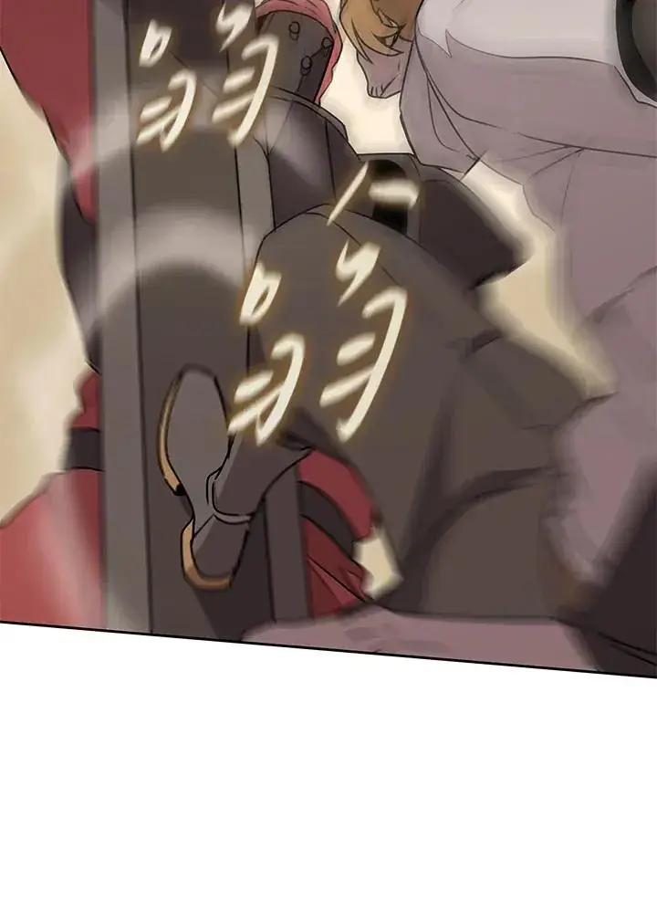 《噬书魔法师》第96话图75