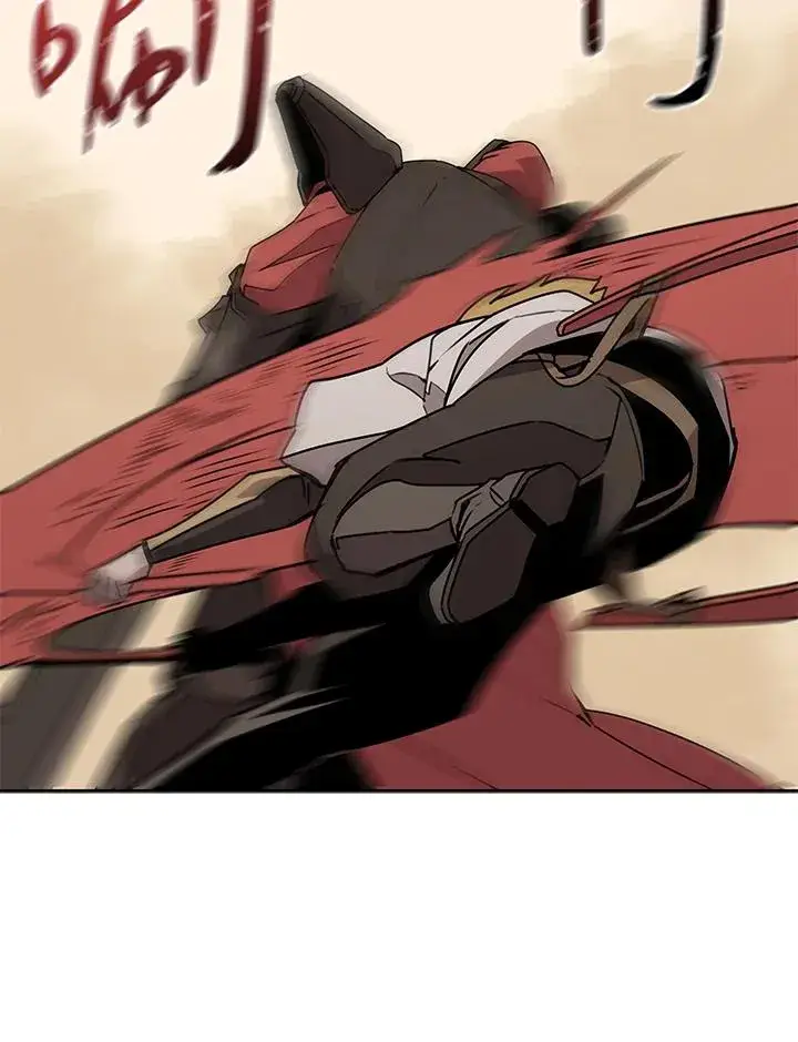 《噬书魔法师》第97话图21